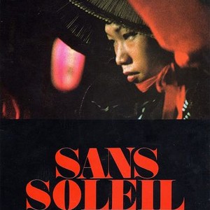 Sans Soleil photo 2