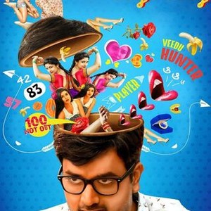 Babu baga busy full movie download in discount tamil