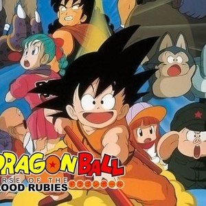 Dragon ball curse of clearance the blood rubies full movie