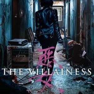 The villainess movie in english hot sale