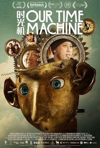 Watch trailer for Our Time Machine