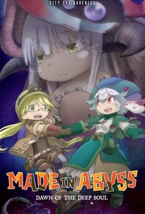 MADE IN ABYSS Dawn of the Deep Soul Trailer 