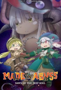 Watch Made in Abyss 