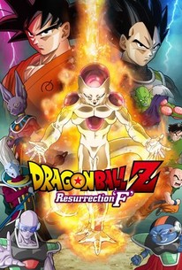 Dragon Ball Z: Resurrection F - Rotten Tomatoes