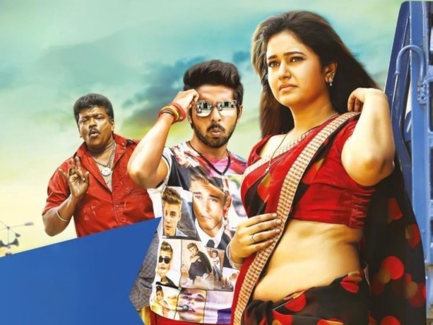 Kuppathu raja movie watch online online