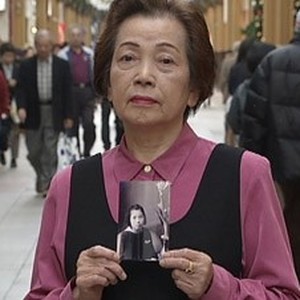 "White Light/Black Rain: The Destruction of Hiroshima and Nagasaki photo 5"