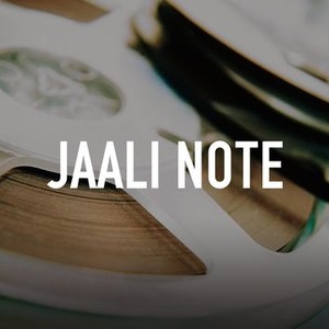 "Jaali Note photo 1"