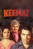Poster for