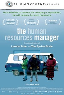 Watch trailer for The Human Resources Manager