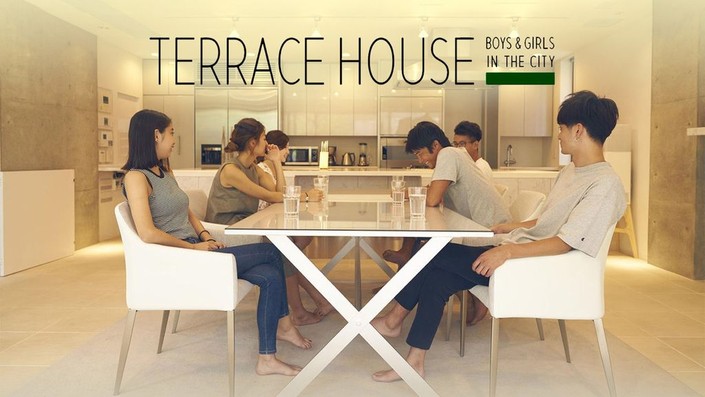 Terrace house boys and girls in the city watch online new arrivals