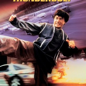 Thunderbolt (1996)