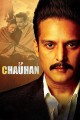 S.P. Chauhan