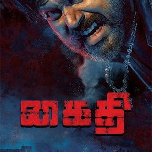 Kaithi tamil on sale movie online watch