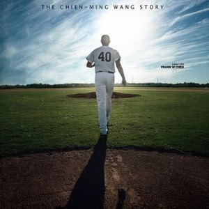 Chien-Ming Wang  The Ballpark Guide