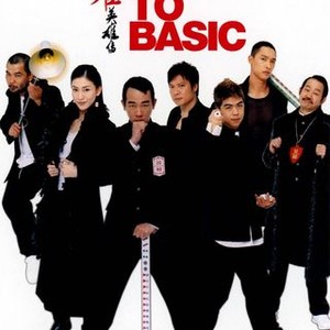 Bet to Basic photo 3