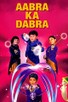 Poster for