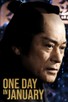 Poster for