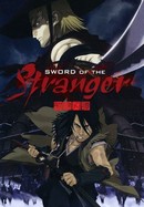 Sword of the Stranger poster image
