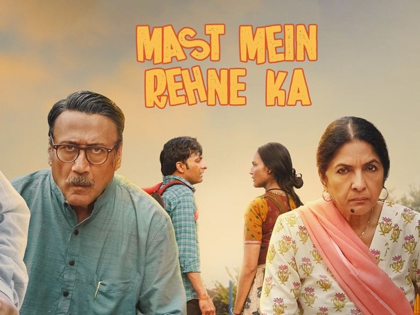 Mast Mein Rehne Ka | Rotten Tomatoes
