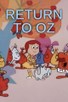 Poster for 