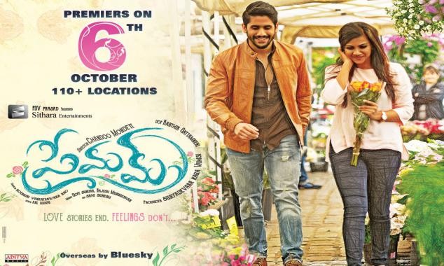 Premam Rotten Tomatoes