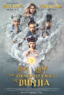 Watch trailer for The Thousand Faces of Dunjia