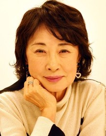 Kazuko Yoshiyuki