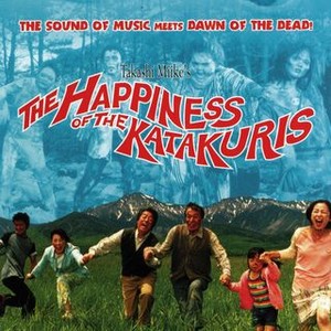 The Happiness of the Katakuris (2001) photo 9