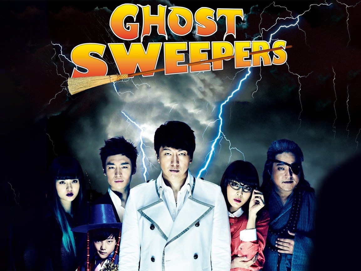 Ghost Sweepers Pictures - Rotten Tomatoes