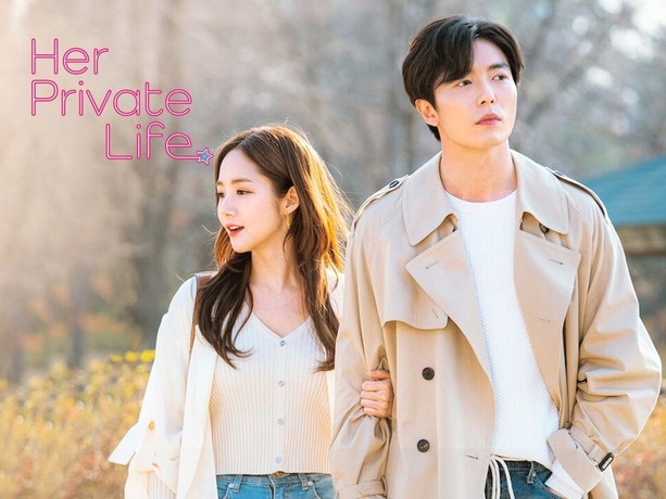 Her Private Life Season 1 Episode 1 Rotten Tomatoes