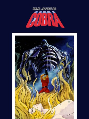 Cobra : space adventure 全巻 + 3冊 Space Adventure Cobra (1982) - IMDb
