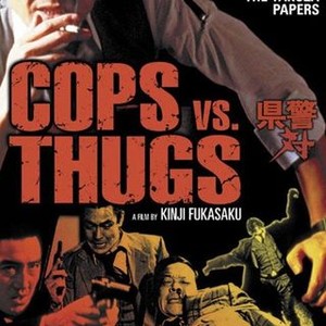 Cops vs. Thugs (1975) photo 9