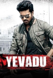Watch trailer for Yevadu