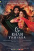Poster for 