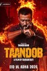 Poster for 