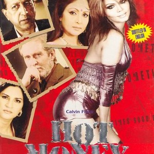 Hot Money 2006 Rotten Tomatoes