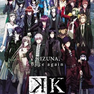 K Missing Kings photo 1