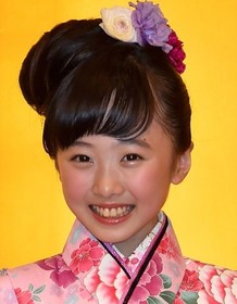 Miyu Honda