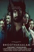 Poster for