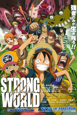 One Piece Film Strong World Pictures Rotten Tomatoes