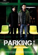 Parking poster image