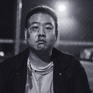 G... (2017)