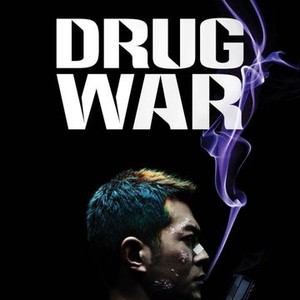 Drug War photo 15