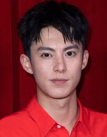 Dylan Wang - Movies and TV Shows on Netflix