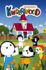 Poster for 