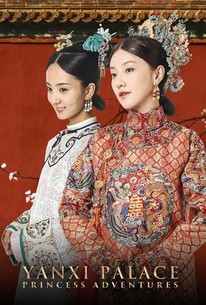 Yanxi palace clearance ep 1