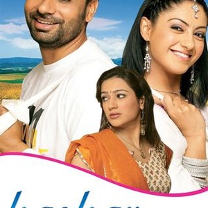 Hashar outlet full movie