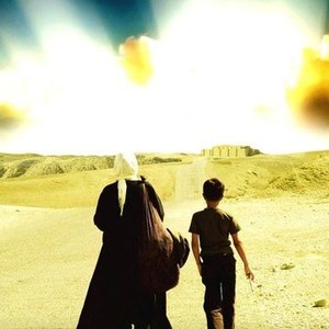 Son of Babylon photo 5