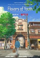 Flavors of Youth poster image