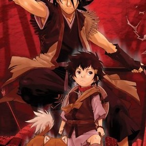 Sword of the Stranger photo 7